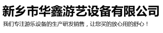 氟化鉀