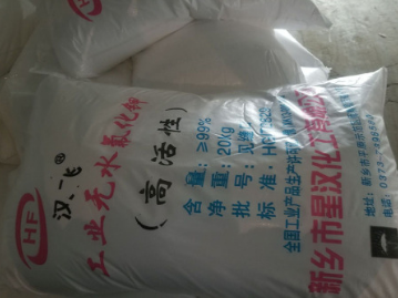 無水氟化鉀