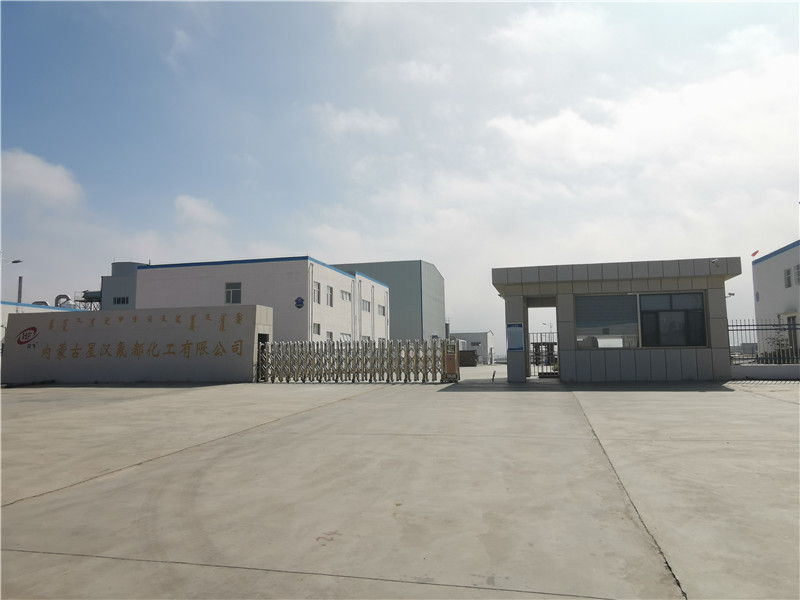 Factory Appearance