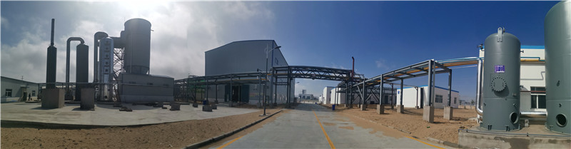 Factory Appearance