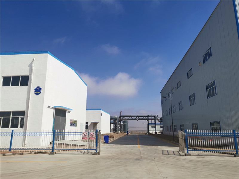 Factory Appearance